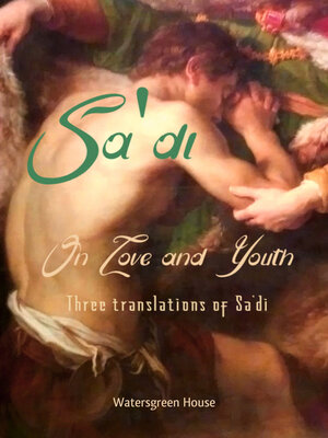 cover image of On Love and Youth